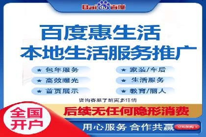 科技公司SEM服务托管的ROI提升之路