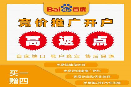 信息流广告优化实战：案例分享与效果分析